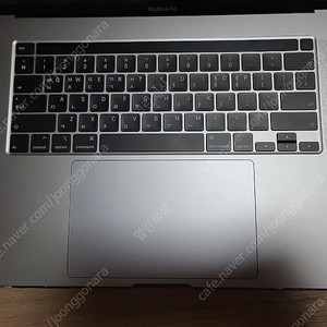 (MacBook Pro)맥북프로 2019 16인치 i9 16GB