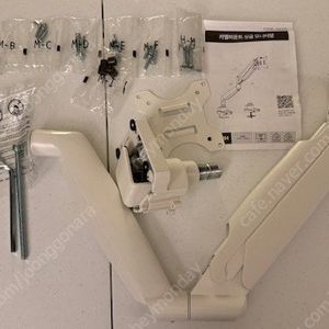 카멜마운트 MSS1H 싱글 고중량 모니터암 팝니다: