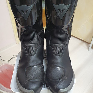 다이네즈 토크3아웃 40