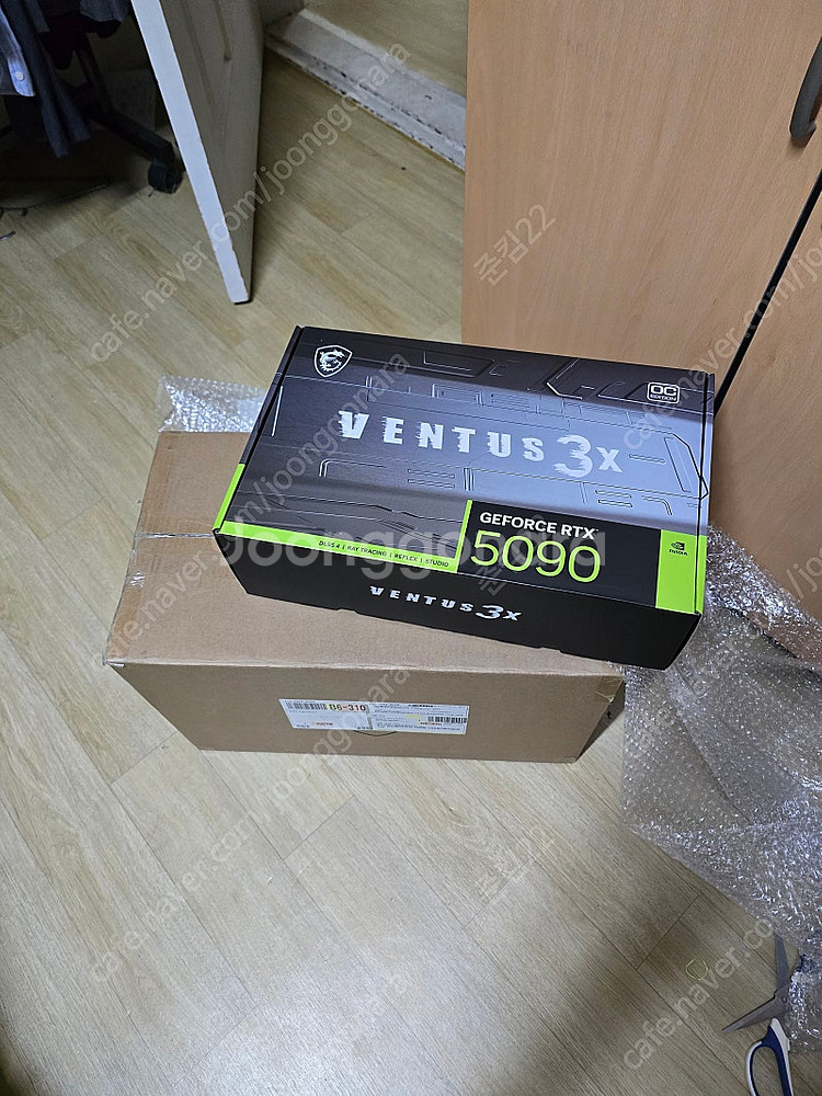 벤투스 RTX5090 미개봉 ### 최저가####--0