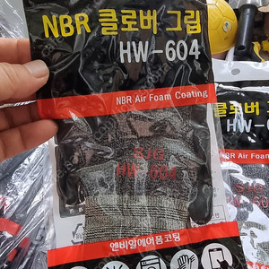 작업용 코팅 장갑 새거 10개 만원