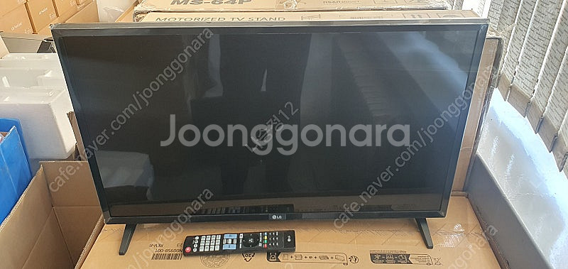 LG TV 32인치--0