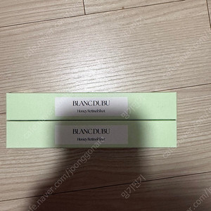 블랑두부 누본셀 허니 레티놀 샷