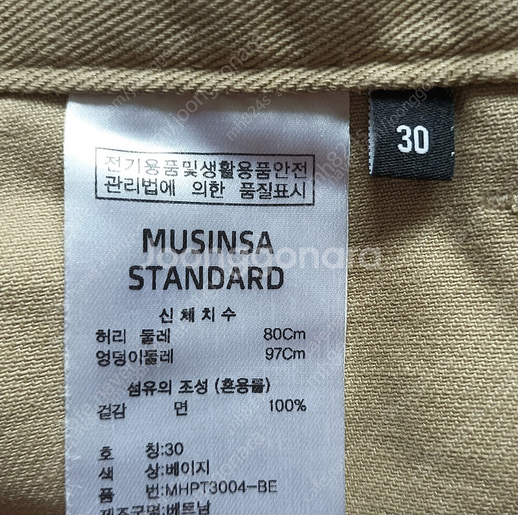 무신사 페이탈리즘 지오다노 등 여러가지 면바지 청바지 ...--3