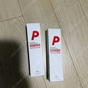 네오스템 파이토신