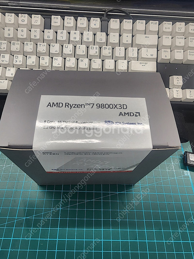 AMD 라이젠 9800x3d 판매합니다..--0