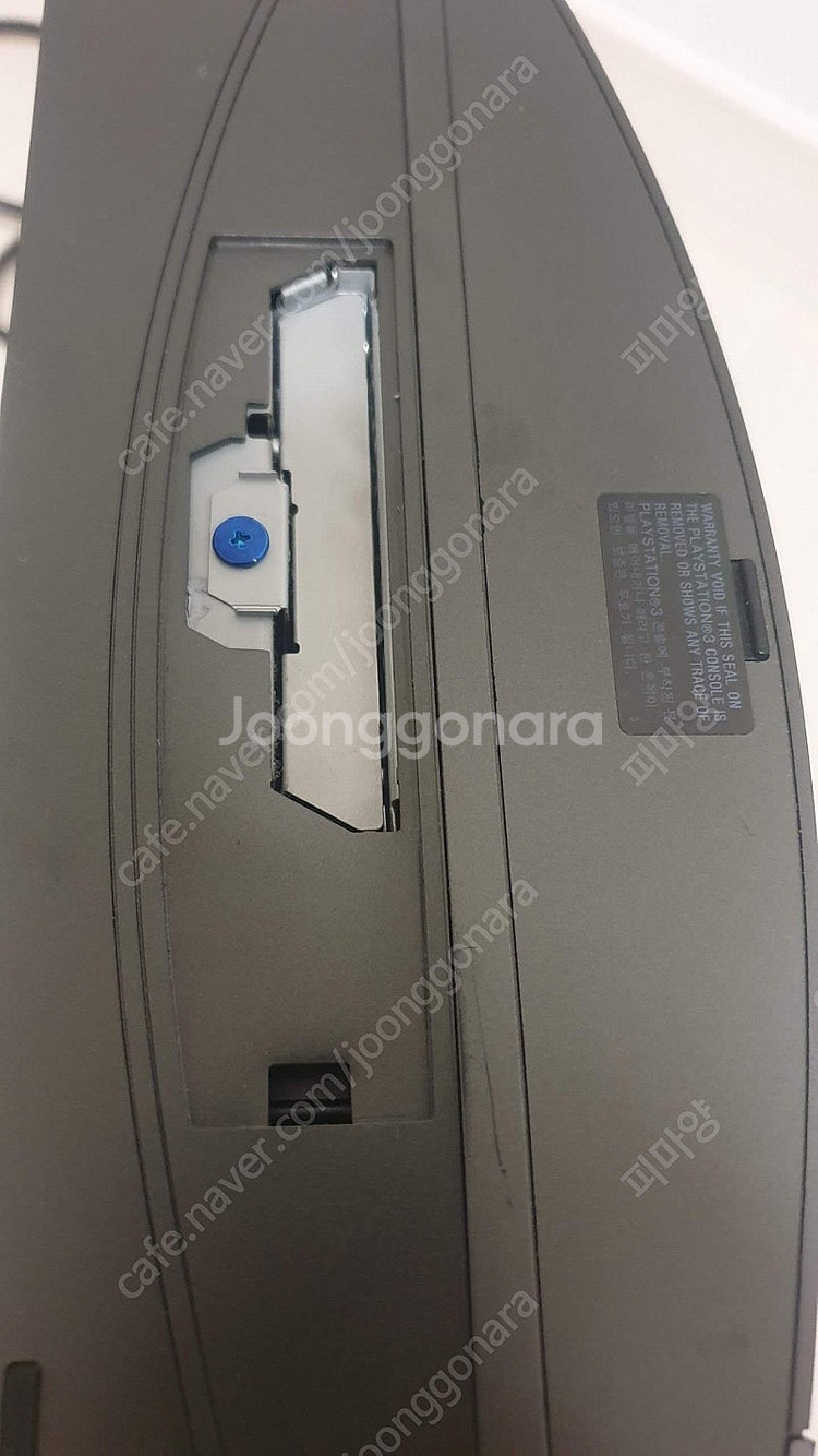 ps3 본체 단품--1