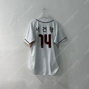 넥센히어로즈 서건창 유니폼 95 팔아요