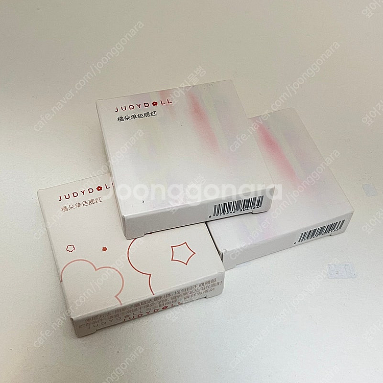 주디돌 블러셔 미개봉 새제품 수박 핑크, 브라운블러셔--1