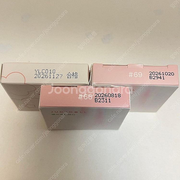 주디돌 블러셔 미개봉 새제품 수박 핑크, 브라운블러셔--2