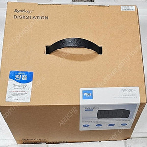 시놀로지 나스 NAS DS920+