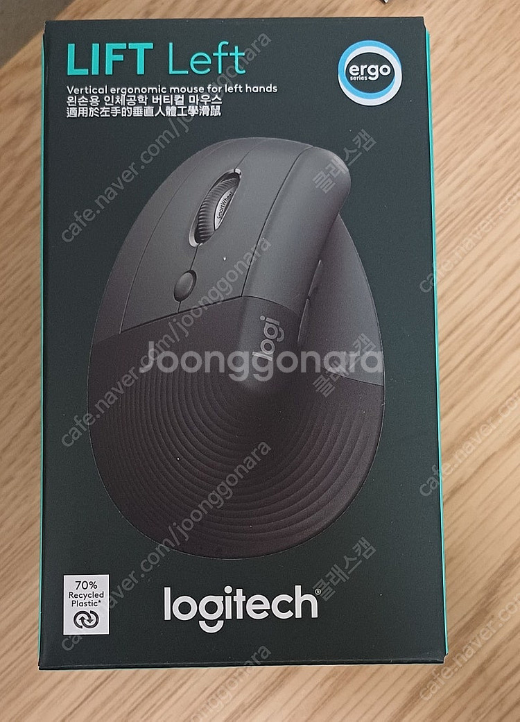로지텍 버티컬 LIFT 마우스 왼손용--0
