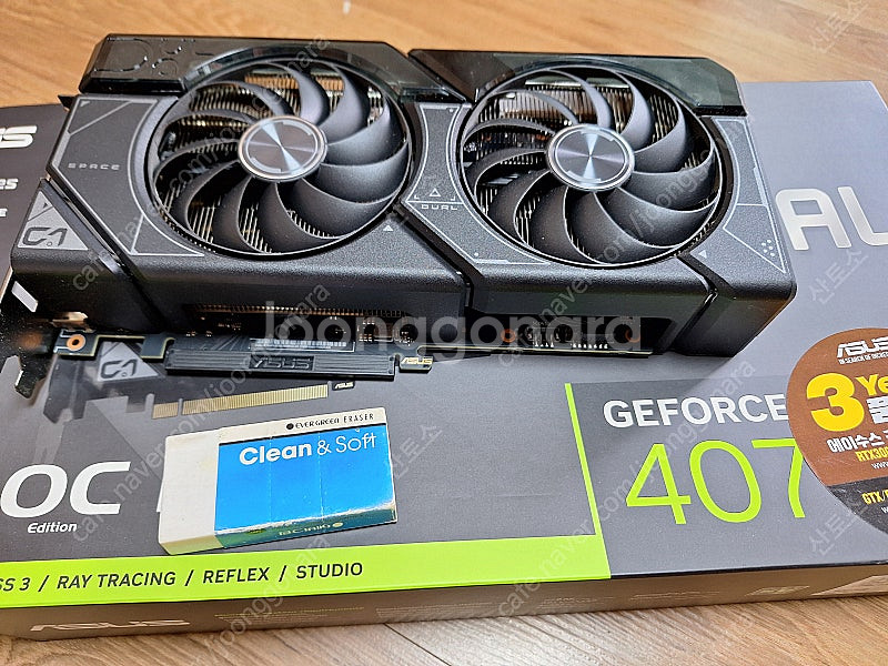 ASUS DUAL 지포스 RTX 4070 O12G OC...--1