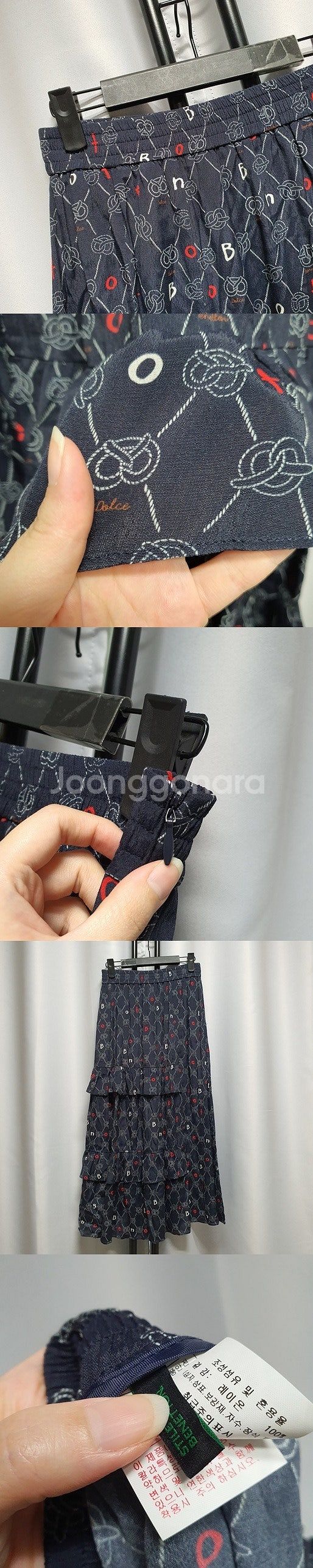 베네통 여름 스커트 2개 팔아요~ 택포26000원~~ ...--2
