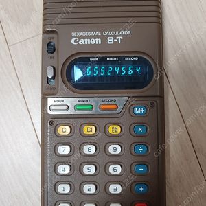 canon 8-T 빈티지 계산기 (희귀함)