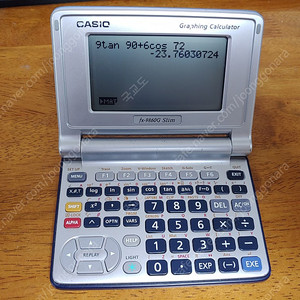 카시오 공학계산기 FX-9860G SLIM (희귀함)