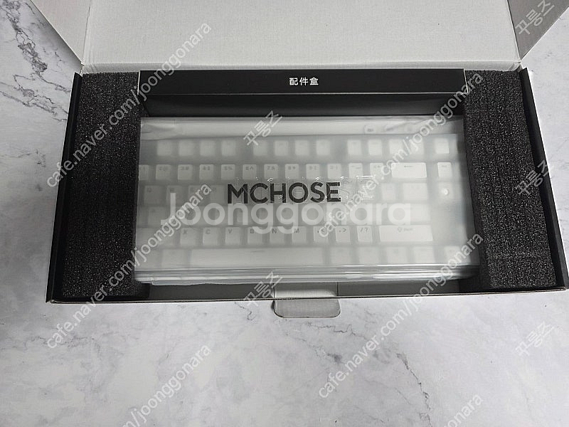 MCHOSE Mix 87 아폴로 자석축 8k 게이밍 키...--0