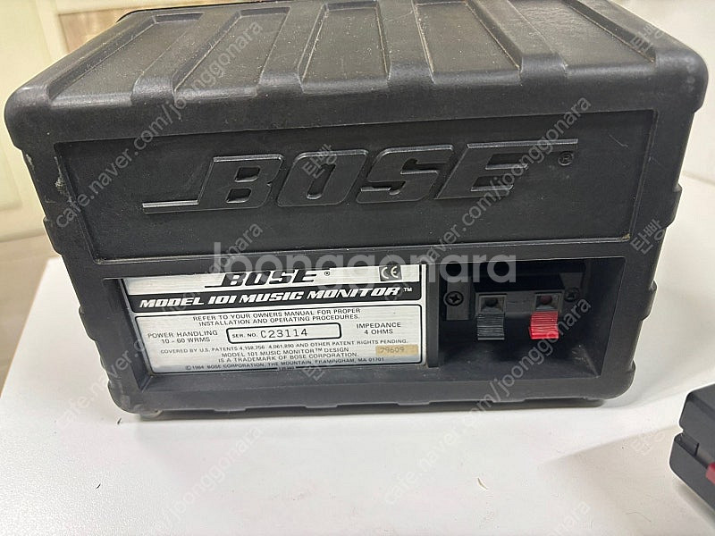 bose1706-II + 101--3