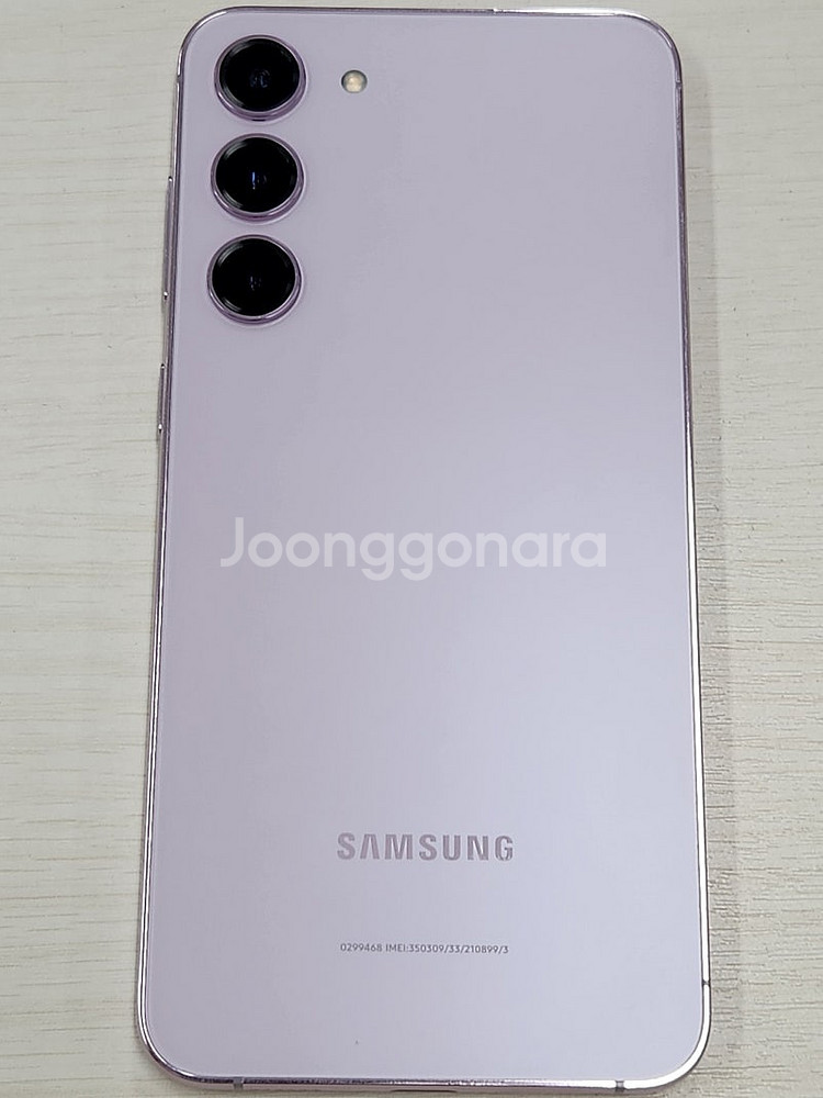 갤럭시 S23플러스 라벤더색상 256용량 새상품컨디션 ...--0