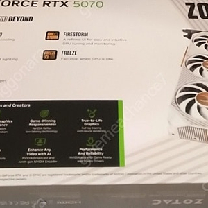 ZOTAC RTX 5070 AMP 그래픽카드