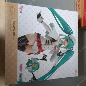 피그마 레이싱 미쿠 2023