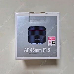 삼양 AF 45mm F1.8 FE 렌즈 판매