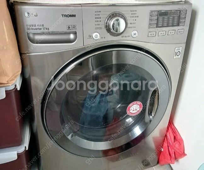 LG 엘지 트롬 DD 인버터 세탁기 17kg--0