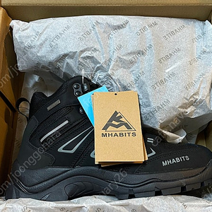 마비츠 가드 방수 등산화 245미리