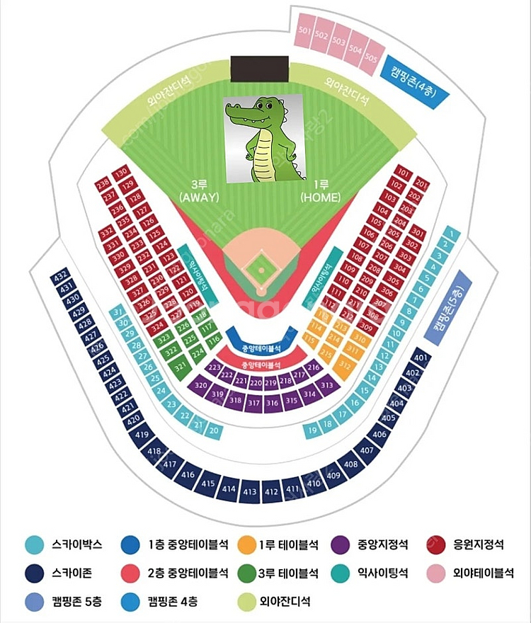 [7월 20일(일)/KT위즈파크]프로야구티켓 한화 vs...--0