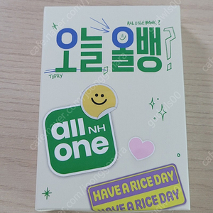 변우석 맥세이프 보조배터리