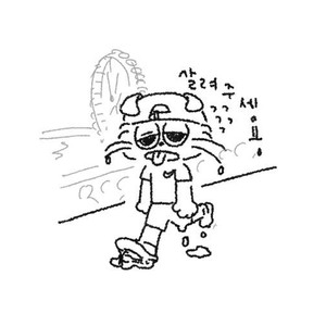 닌텐도 어카운트 양도받아요!