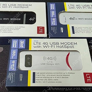 4G LTE USB 모뎀 150Mbps 5g급 속도입니다.