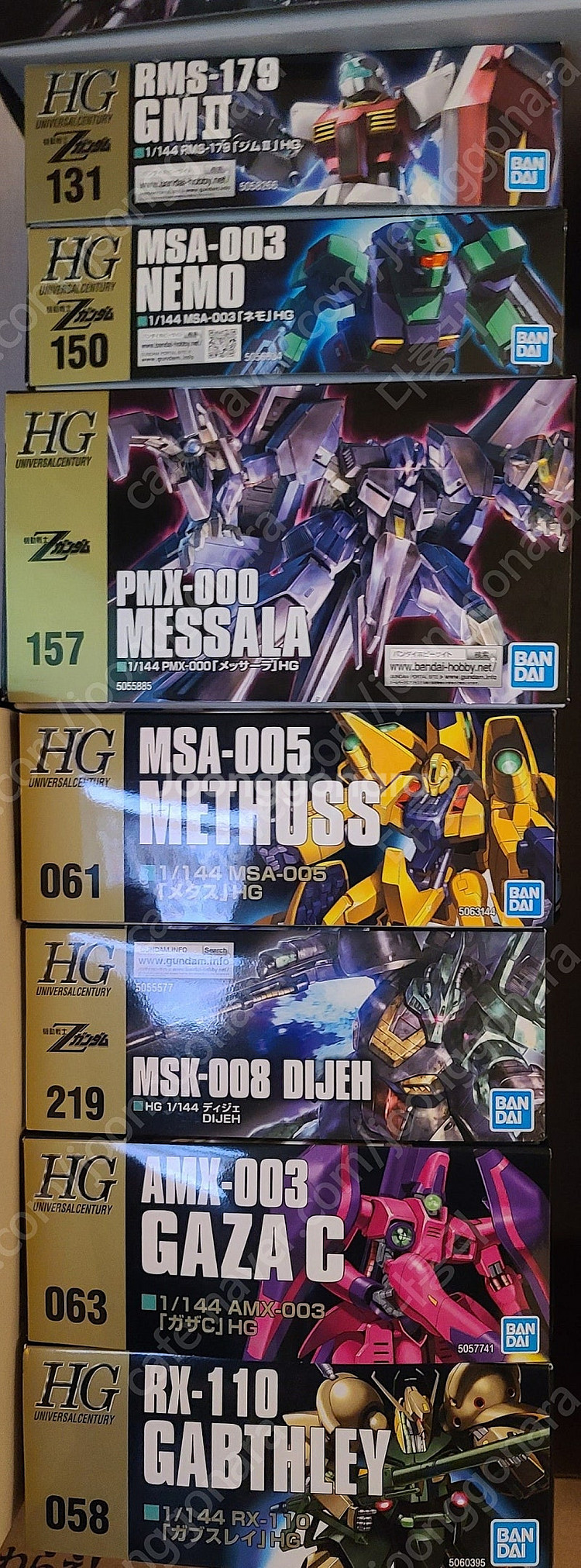 HG 디제 메타스 가자c 가브스레이 메사라 네모 짐2 함브라비 일괄--1