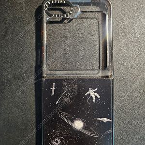 케이스티파이 z플립5 그라비티v3 임팩트케이스