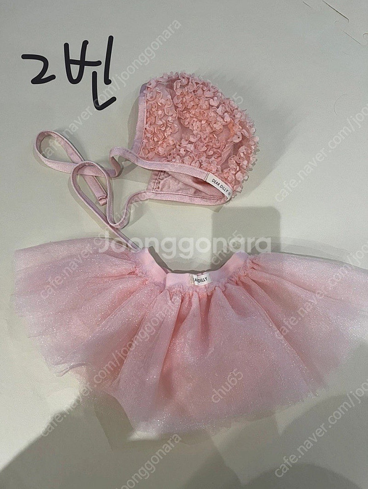 디어딜리 스윔수트 수영모--0