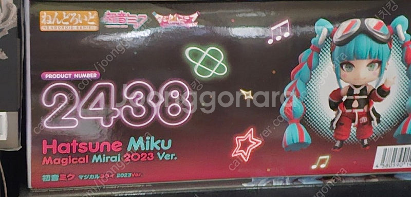 디자인코코 매지컬미라이 2023 하츠네미쿠 + 넨도로이...--0