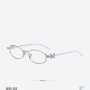 젠틀몬스터 주얼리 글림02
