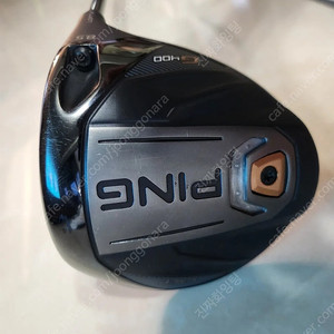 G400 LST8.5도