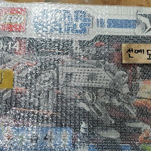레고 스타워즈 새상품 7675