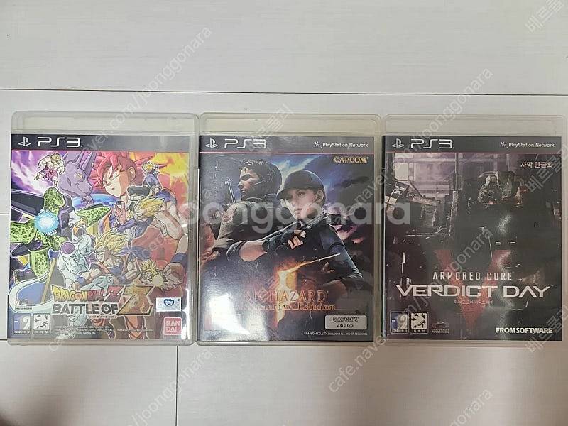 [PS3 중고] 드래곤볼Z 배틀오브Z, 바이오 하자드5...--0