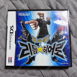 닌텐도 ds 리듬히어로 곽팩