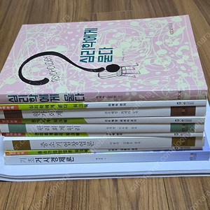 방통대 경영학과 2학기 교재 팝니다.
