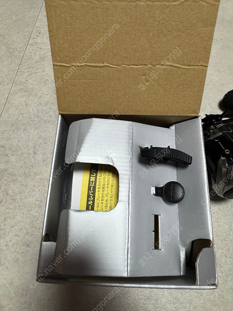 23 시마노 염월 프리미엄 151PG--9