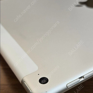 아이패드 에어2 셀룰러 lte 모델 판매합니다