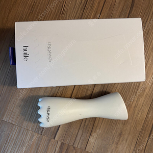 라인마노아 소근육 괄사