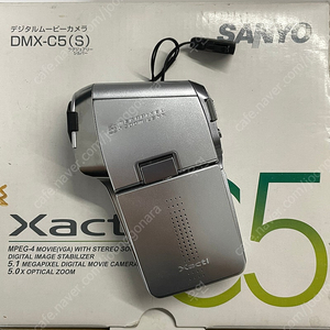 [풀박스] Sanyo Xacti 산요 작티 C5 빈티지캠코더