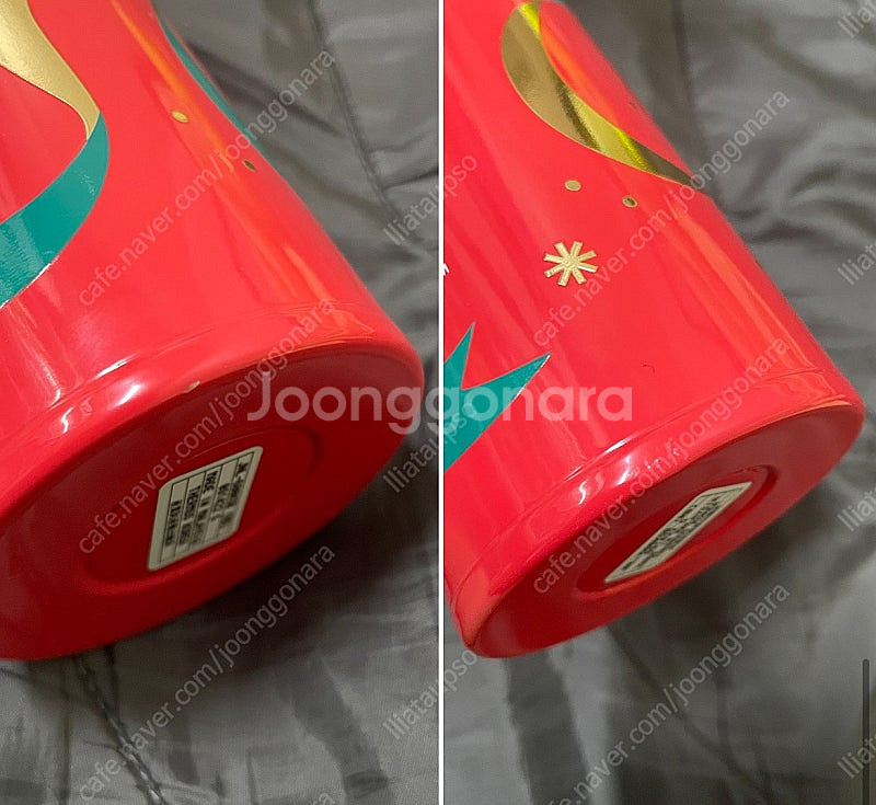 스타벅스 크리스마스 리본 파티 보온병--1