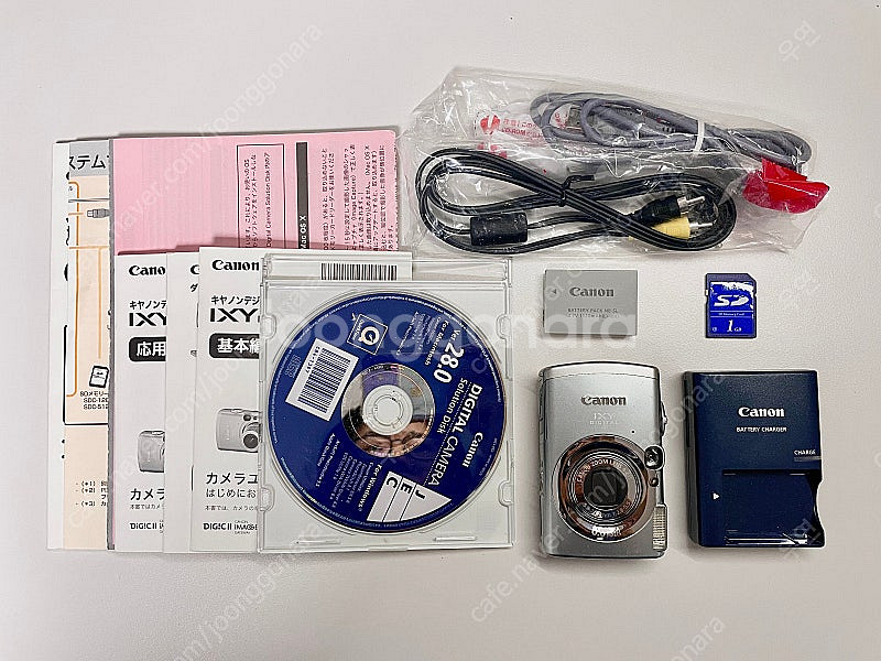 [풀박스] 캐논 익시 Canon IXY 800 is--6