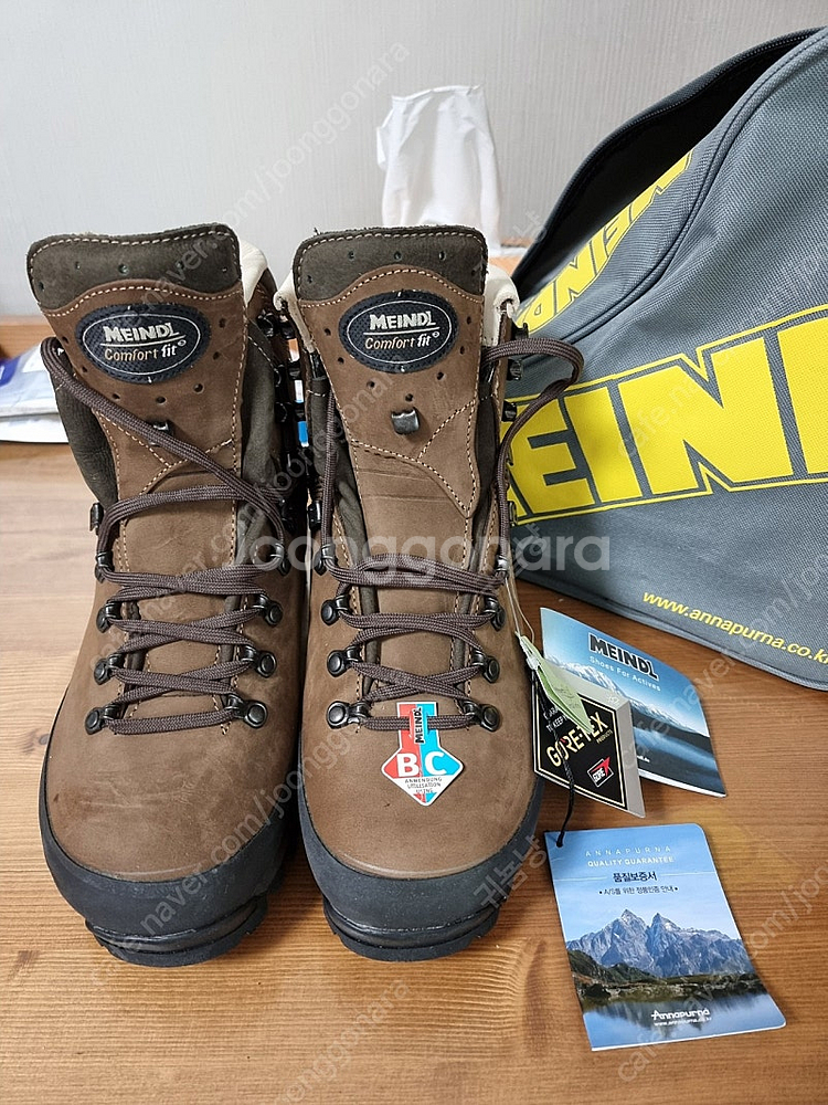마인들 등산화 구퍼트 GTX 새상품 팝니다(쿨거래시 네...--0