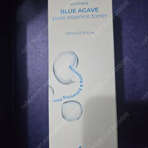 다자연 블루 아가베 포어 에센스 토너 200ml